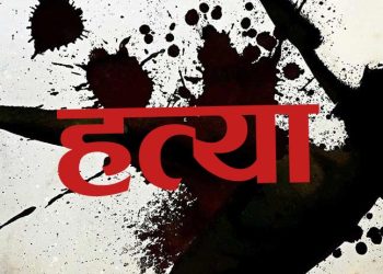 घोडाघोडीमा रक्सीपानको विवादले लियो ज्यान : युवकको घाँटी रेटी हत्या, टाउको बोकेर प्रहरीसमक्ष पुगे दुई जना