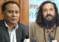 आगामी चुनावमा उज्यालो नेपाल पार्टी र हाम्रो पार्टी नेपाल एकै चुनाव चिह्न  प्रयोग गर्ने