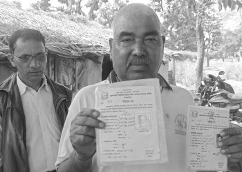न्याय खोज्दै जीवन बिताएका आरक्षपीडित भण्डारी अब रहनुभएनन्, कञ्चनपुर शोकाकुल
