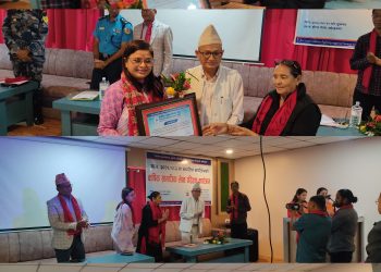 शान्ति पुनर्स्थापना गृहको सामाजिक लेखा परीक्षण कार्यक्रममा सरोकारवालाहरूको उच्च प्रशंसा
