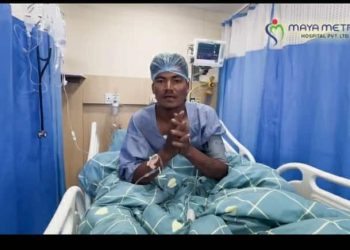 अचेत भेटिएका सुनारको माया मेट्रो अस्पतालद्वारा निःशुल्क उपचार