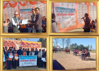 बेलडाँडीमा अन्तरविद्यालय हाजिरी-जवाफ: सरस्वती जनता माध्यमिक विद्यालय पहिलो
