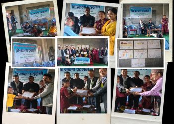 बेलडाँडीमा समावेशी तथा गुणस्तरीय शिक्षाको अभियानमा अर्को सार्थक कदम : अपांगता भएका बालबालिकाको चित्रकला प्रदर्शन 