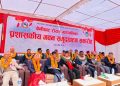 म किसान–मजदुरको छोरा र जनताको सेवक हुँ , प्रधानमन्त्री बन्ने रुचि छैन : संयोजक प्रचण्ड