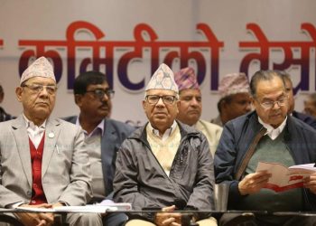 माओवादीसँग एकता गर्ने निर्णयपछि नेकपा (एकीकृत समाजवादी) विभाजनको तयारी, झलनाथ खनाल समूहले शनिबार छुट्टै भेला बोलायो