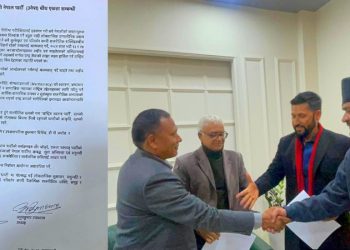 रास्वपा र उज्यालो नेपाल पार्टीबीच ७ बुँदे सहमति, नयाँ पुस्ताले चाहेको राजनीतिक एकताको संकेत