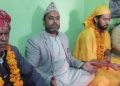 कैलालीमा सम्पन्न जयन्द्र जिजिकोटाको वैदिक व्रतबन्धमा आचार्य कृष्ण नेपालीको विशेष भूमिका