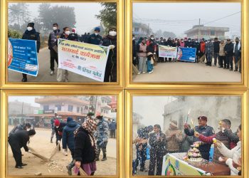 सरसफाई गर्दै विश्वखोज राष्ट्रिय दैनिकले मनायो तेस्रो वार्षिक उत्सव, चौथो वर्षमा प्रवेश