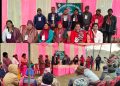 किसान मध्यवर्ती सामुदायिक वन उपभोक्ता समूहको १९औँ वार्षिक साधारणसभा सम्पन्न
