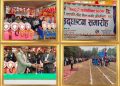 बेलडाँडीमा १६औँ राष्ट्रपति रनिङ्गशिल्ड छनौट प्रतियोगिता सुरु, तीन दिनसम्म खेलकुदमय माहोल
