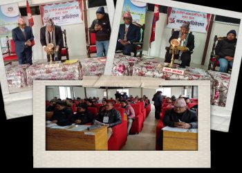 बेलौरी नगरपालिकाको १६औँ हिउँदे अधिवेशन सम्पन्न, विकास समीक्षा र जनमुखी कार्यान्वयनमा जोड