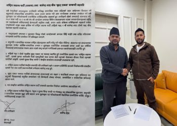 बालेन-रवि बीच बृहत् एकताको सहमति, नयाँ पुस्तामा उत्साहको लहर