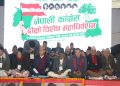 नेपाली कांग्रेसको दोस्रो विशेष महाधिवेशन मंगलबारसम्म लम्बिने