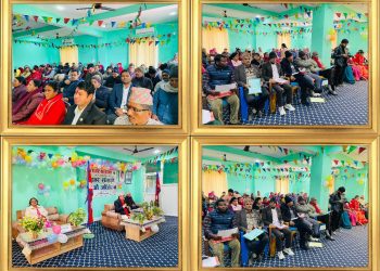 वेदकोट नगरपालिकाको १८ औँ नगर सभा सम्पन्न: ५ वर्षे रणनीतिक योजना र सूचना प्रविधि नीति पारित
