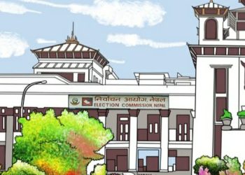 फागुन ३ भित्र निर्वाचन घोषणापत्र सार्वजनिक गर्न आयोगको निर्देशन