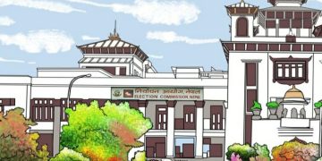 फागुन ३ भित्र निर्वाचन घोषणापत्र सार्वजनिक गर्न आयोगको निर्देशन
