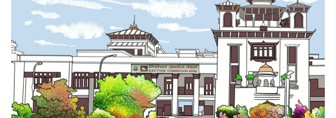 फागुन ३ भित्र निर्वाचन घोषणापत्र सार्वजनिक गर्न आयोगको निर्देशन