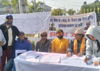 महेन्द्रनगरमा राजा महेन्द्रको सालिक पुर्नस्थापनाका लागि हस्ताक्षर अभियान