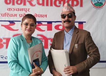 कार्यसम्पादनमा भीमदत्त नगरपालिका जिल्लामै प्रथम