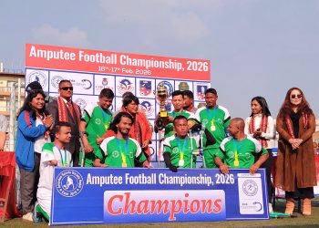 एम्पुटी फुटबल च्याम्पियनसिप २०८२ सम्पन्न  एक्स आर्मी टिम बन्यो च्याम्पियन, उत्कृष्ट खेलाडी सुदिप चापागाईं र गोलरक्षक चेतनाराण