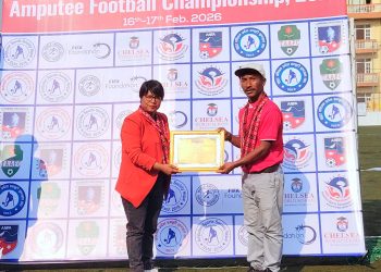 एम्पुटी फुटबल बिकासमा पुगाएको कदर गर्दै प्रशिक्षक चक्र तामाङ सम्मानित