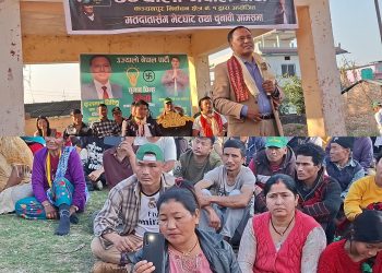 उज्यालो नेपाल पार्टी कृषि, ऊर्जा र विकासको एजेन्डासहित मैदानमा कुलमान घिसिङ
