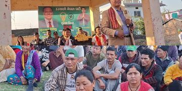 उज्यालो नेपाल पार्टी कृषि, ऊर्जा र विकासको एजेन्डासहित मैदानमा कुलमान घिसिङ