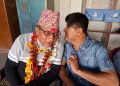 जनलहरले उत्साहित बने सह-प्रवक्ता प्रसाई, जनक सिंह धामीलाई अग्रिम बधाई