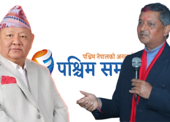 कैलालीमा जित्ने संसद छिरे, हार्ने आरोप-प्रत्यारोपमै अल्झिए