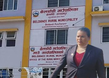 किन पक्राउ परिन बेलडाँडी गाउँपालिका उपाध्यक्ष शान्ति नाथ, यस्तो थियो नालीबेली