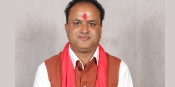 प्रवास विभाग प्रमुखमा दिपक बोहरा