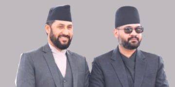 रास्वपाको केन्द्रीय समिति बैठक सोमबार, पदाधिकारी मनोनयनदेखि विधान संशोधनसम्मका ९ एजेण्डा