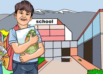 आज वैशाख १५ देखि नयाँ शैक्षिकसत्र सुरु