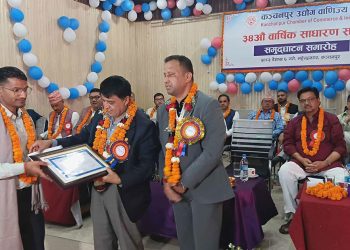 अवस्थी सम्मानित, आर्थिक पत्रकारितामा योगदानको कदर