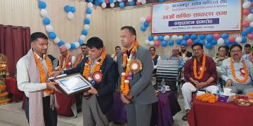 अवस्थी सम्मानित, आर्थिक पत्रकारितामा योगदानको कदर