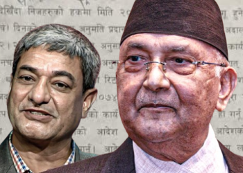 ओली र लेखक प्रकरण : २६ चैतभित्र अनुसन्धान सक्न सर्वोच्चको आदेश, नभए थुनामुक्त गर्न निर्देशन