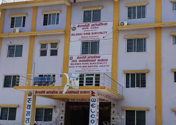 ४.०६% बाट ०.४९% मा झ¥यो बेरुजु : कञ्चनपुरका नौं पालिकामध्ये उत्कृष्ट सुधारसहित बेलडाँडी, यही परिणाम चाहन्थे प्रमुख राना