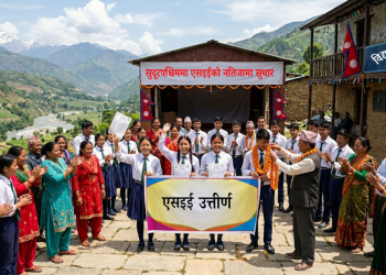 सुदूरपश्चिममा एसइई नतिजामा सुधार, प्रदेशको उत्तीर्ण दर ५१.२१ प्रतिश