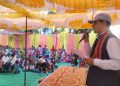 बेदकोट ८ विगतको समिक्षा, वर्तमानको प्रतिबद्धता र भविष्यको सकल्प कार्यक्रम गर्दैै