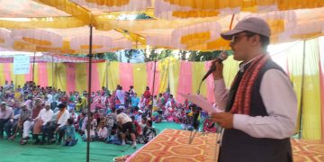 बेदकोट ८ विगतको समिक्षा, वर्तमानको प्रतिबद्धता र भविष्यको सकल्प कार्यक्रम गर्दैै