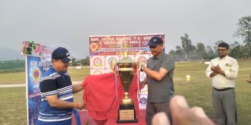 शुक्रबारदेखि होली फेम्ली स्कुलको खेल मैदानमा नगर स्तरिय अन्तर विद्यालय क्रिकेट प्रतियोगिता