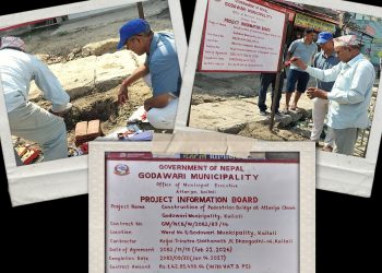 अत्तरिया चोकमा आधुनिक आकाशे पुल निर्माण सुरु, दुर्घटना न्यूनीकरणमा टेवा पुग्ने अपेक्षा