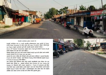 मोटरसाइकल पार्किङले किनारमा सवारी मुभमेन्ट नहुँदा प्रिमिक्स सेट नभएको, केही दिन दबिनु स्वाभाविक : पूर्वाधार शाखा