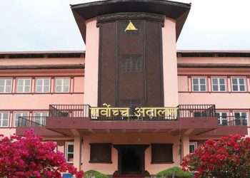 सडकपेटी अतिक्रमण तत्काल हटाउन सर्वोच्चको परमादेश