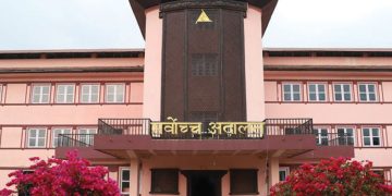 सडकपेटी अतिक्रमण तत्काल हटाउन सर्वोच्चको परमादेश