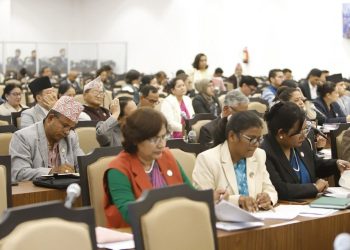 रास्वपाको महाधिवेशनका लागि प्रतिनिधि सभा ६ दिन स्थगित