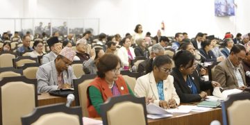 रास्वपाको महाधिवेशनका लागि प्रतिनिधि सभा ६ दिन स्थगित