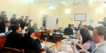 राष्ट्रिय विधि विज्ञान प्रयोगशालालाई स्वायत्त बनाउन सांसदहरूको जोड