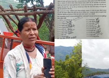 वनको स्पष्टीकरण आयो, तर टेम्पो भीरमा फाल्ने कार्यलाई कसरी मानवीय मान्ने ?