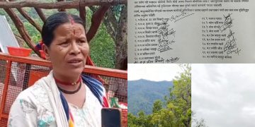 वनको स्पष्टीकरण आयो, तर टेम्पो भीरमा फाल्ने कार्यलाई कसरी मानवीय मान्ने ?